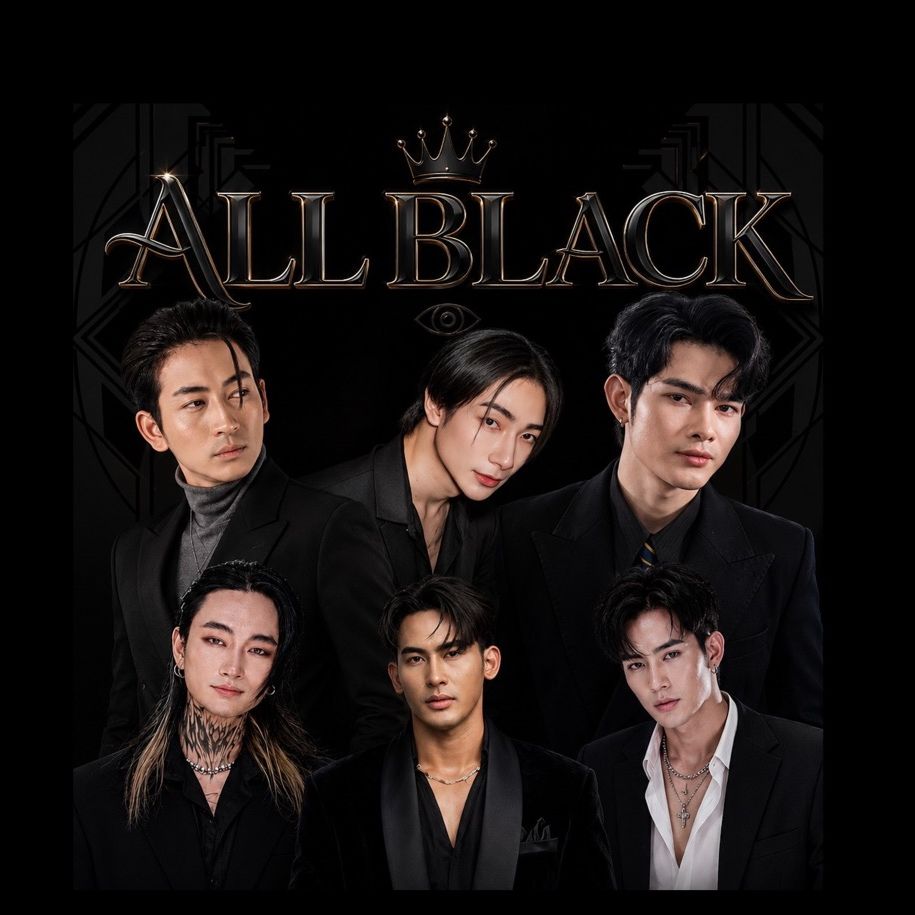 All-Black