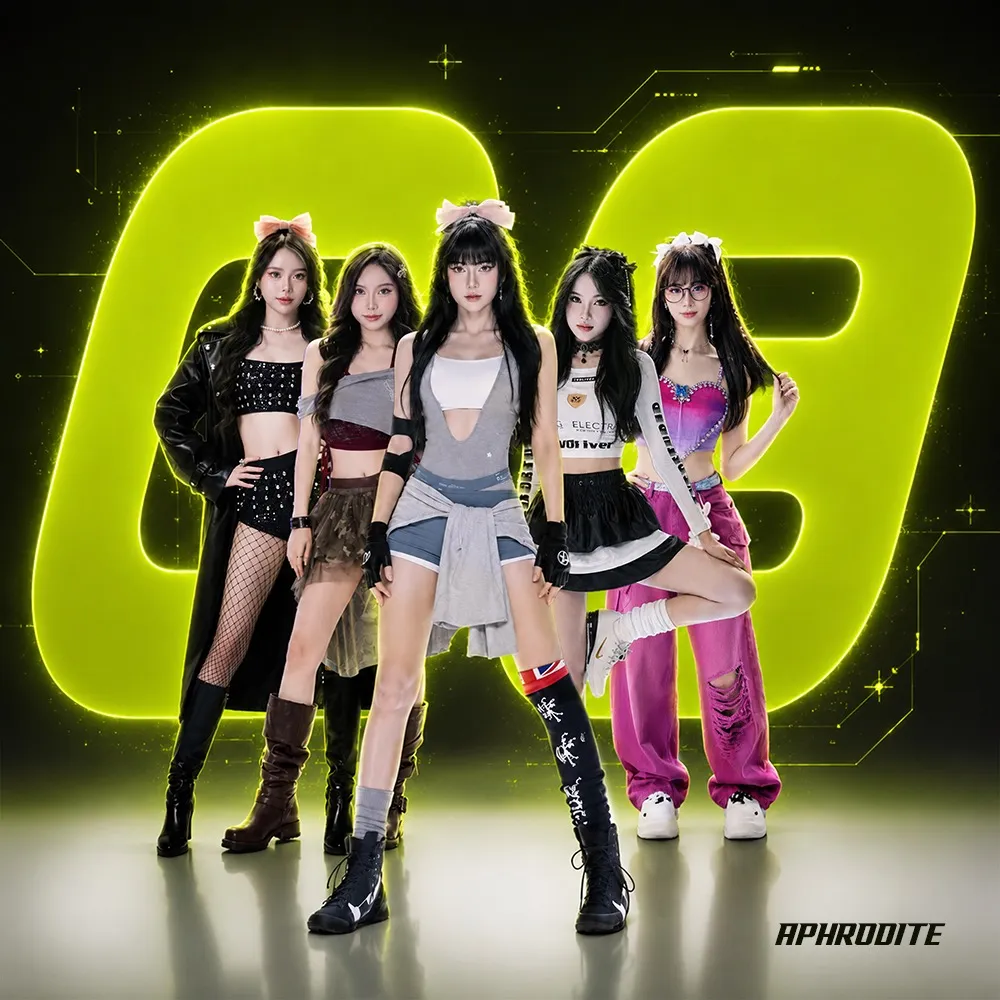 aphrodite.091