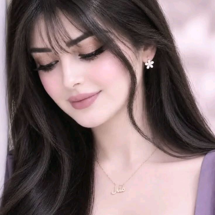نستله
