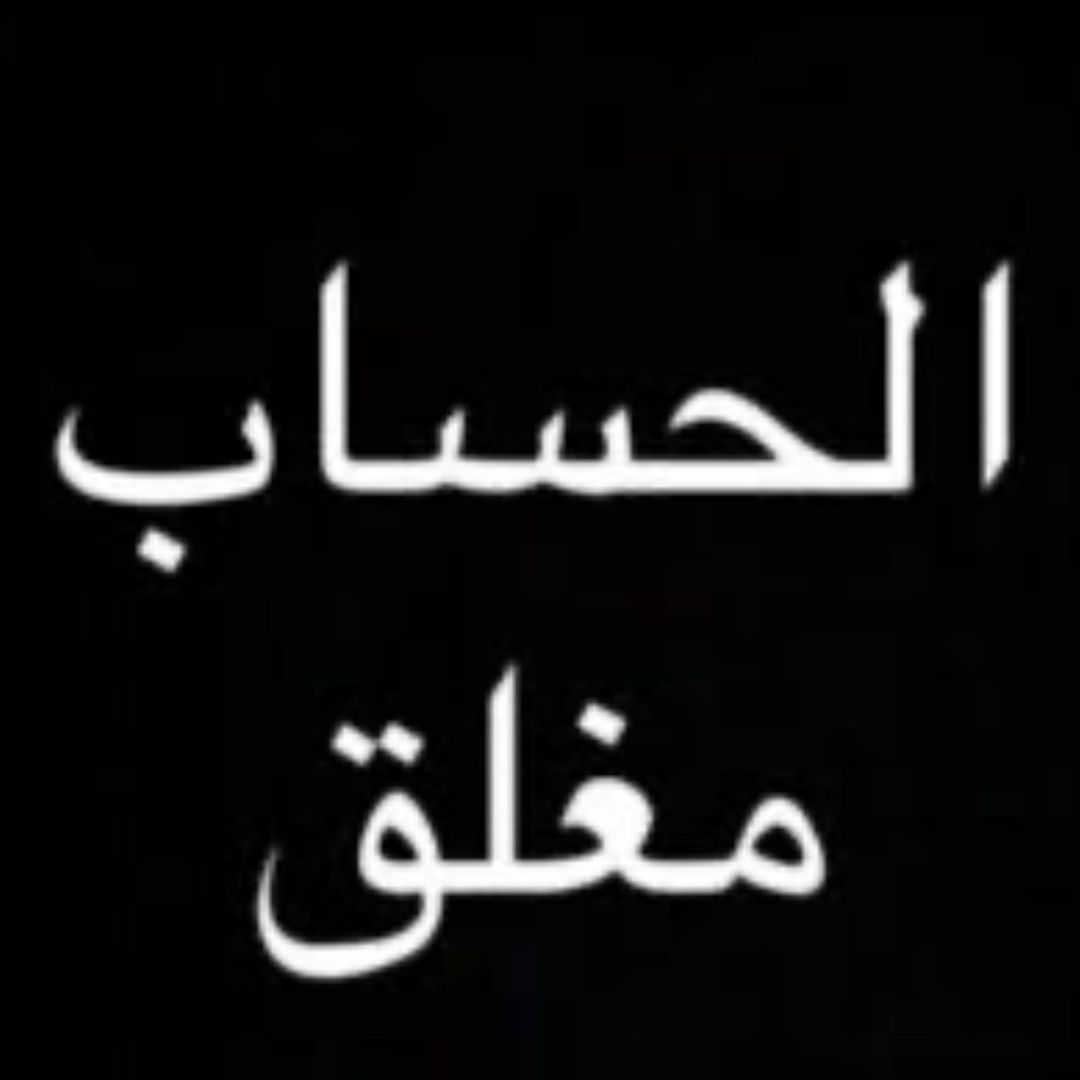 beren_albaban
