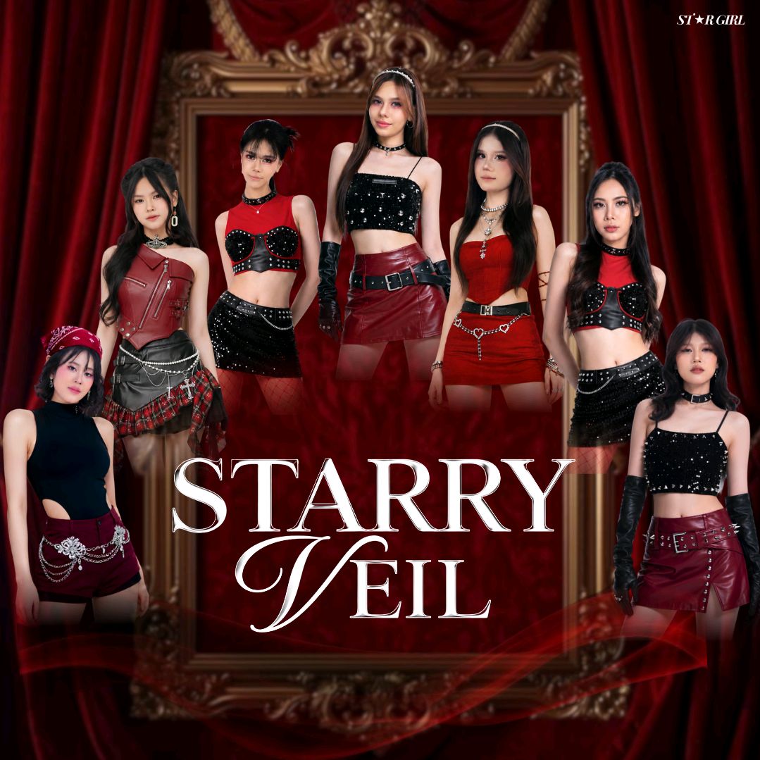 Starry Veil (open recruitment)