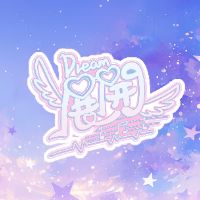Dream.展開