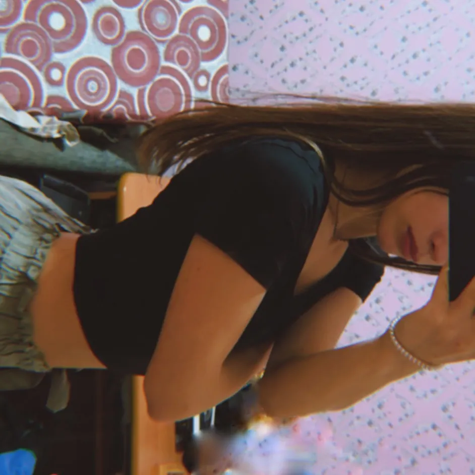ianashi