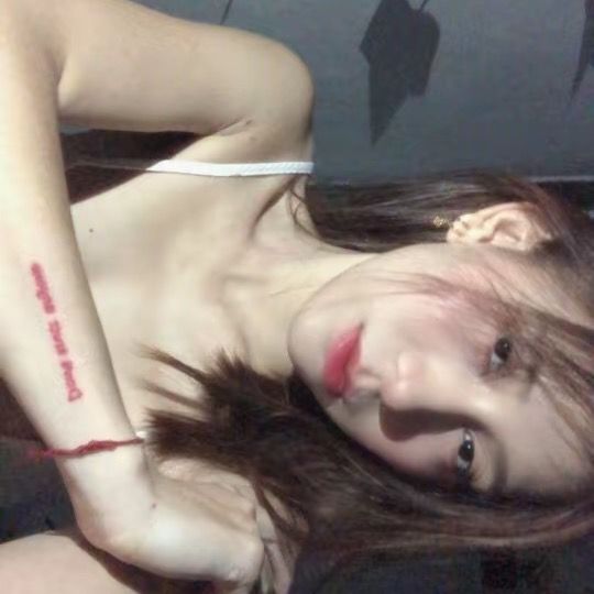 biyu