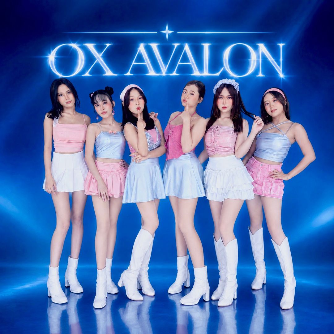 OX-Avalon