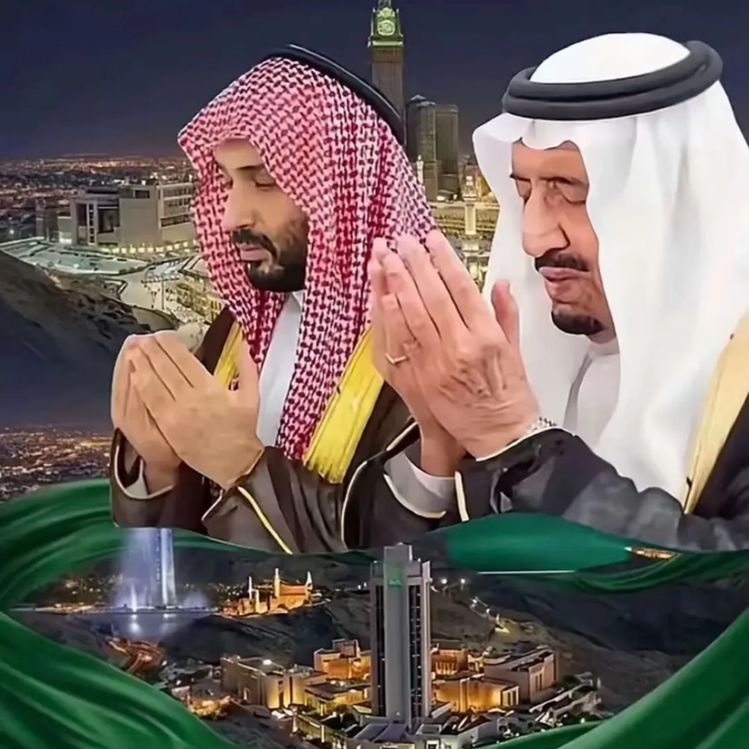 سفر