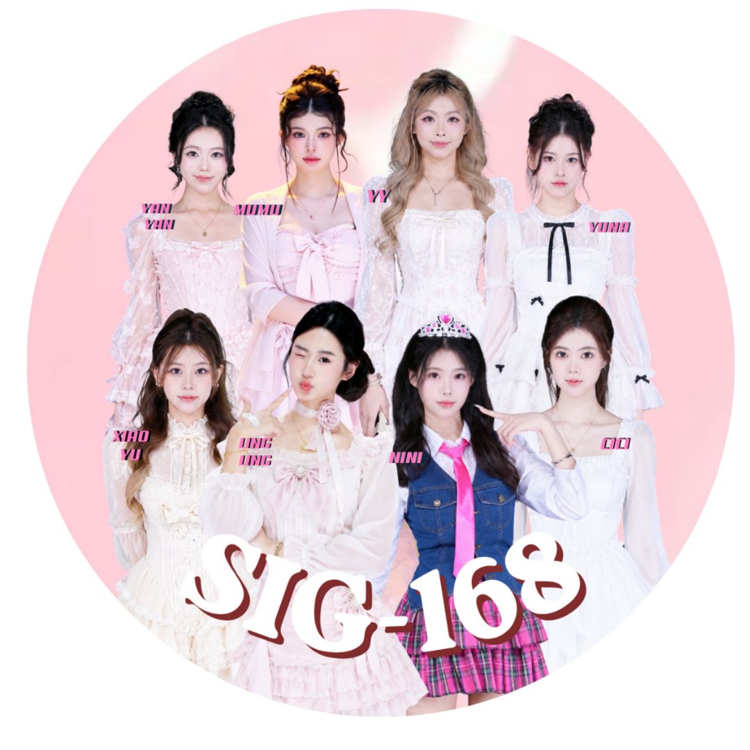 SIG-168（团队招新）