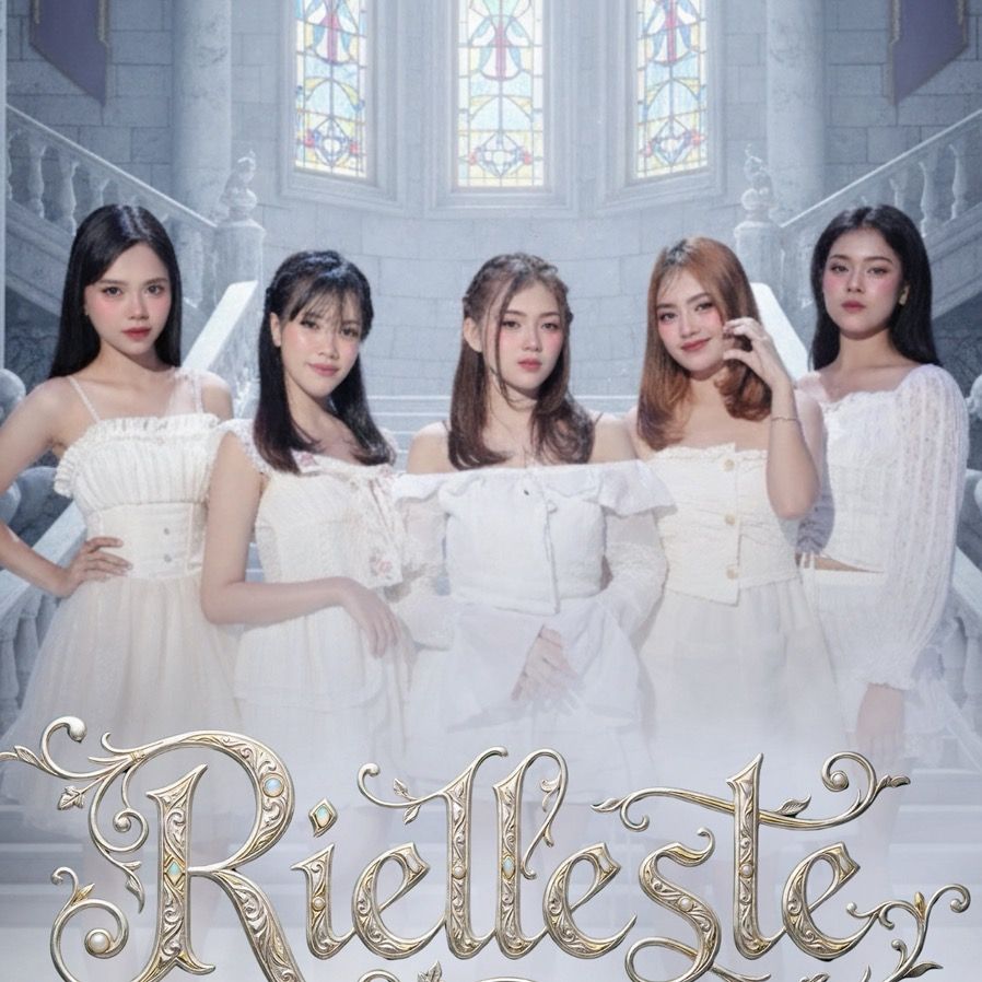 SKY RIELLESTE