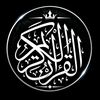 ♡ قَلب مُطمَئِن ♡
