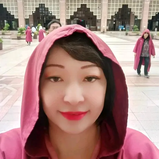 Irajana Linggadjaya