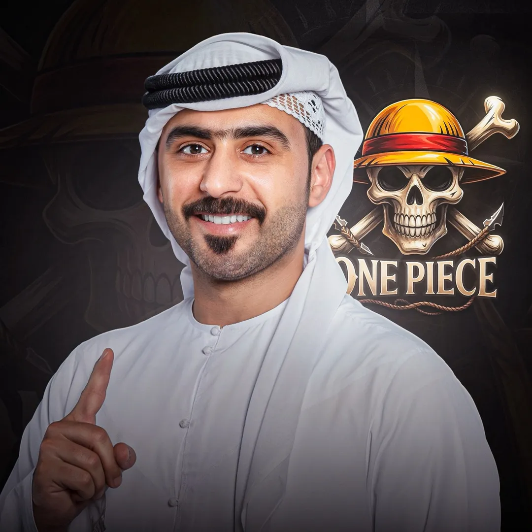 بوحمدان  🇦🇪