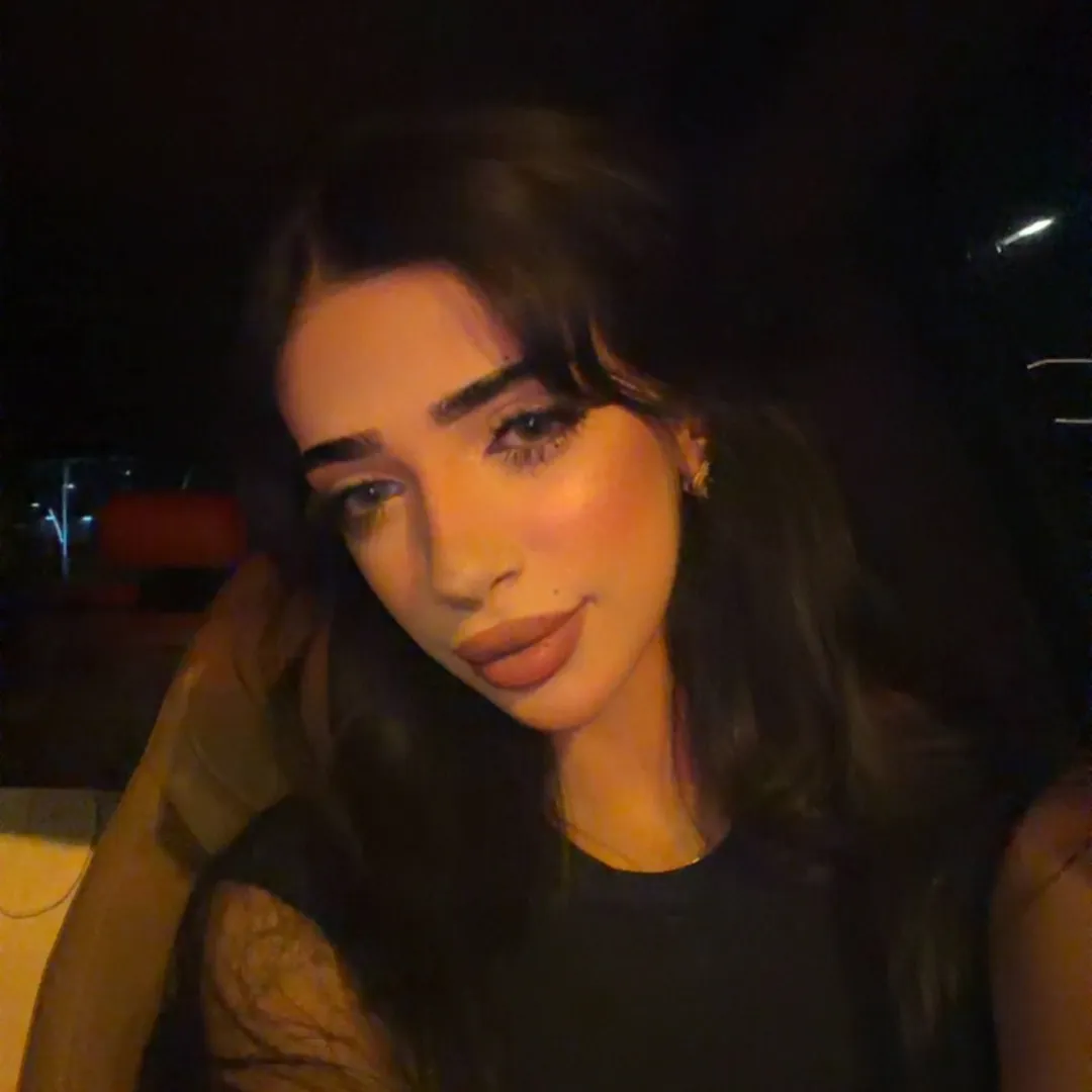 🐅